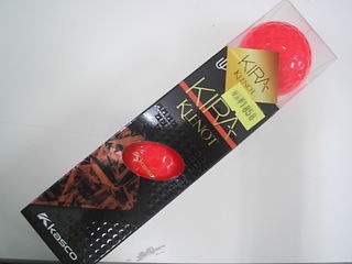 http://www.golfpartner.co.jp/536/DSCI110613%E3%82%8B.JPG
