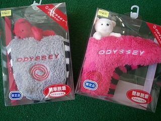 http://www.golfpartner.co.jp/536/DSCI110804%E3%81%8D.JPG