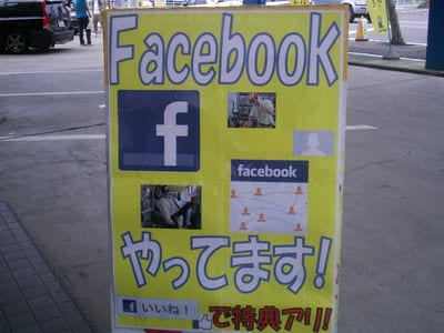 http://www.golfpartner.co.jp/536/DSCI110821%E3%82%93.JPG