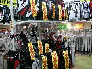 http://www.golfpartner.co.jp/536/DSCI111006%E3%81%9F.JPG