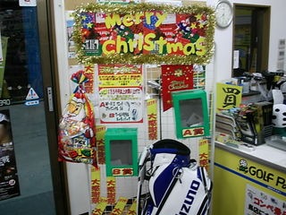 http://www.golfpartner.co.jp/536/DSCI1211.JPG