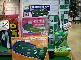 http://www.golfpartner.co.jp/536/DSCI1212.JPG