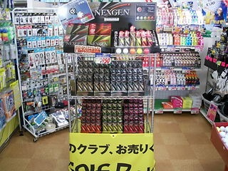 http://www.golfpartner.co.jp/536/DSCI2011070316.JPG