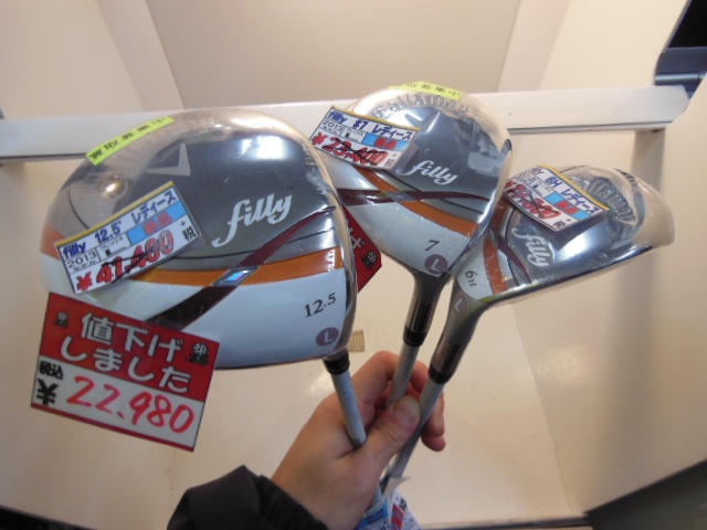 http://www.golfpartner.co.jp/536/DSCN1520%5B1%5D.jpg