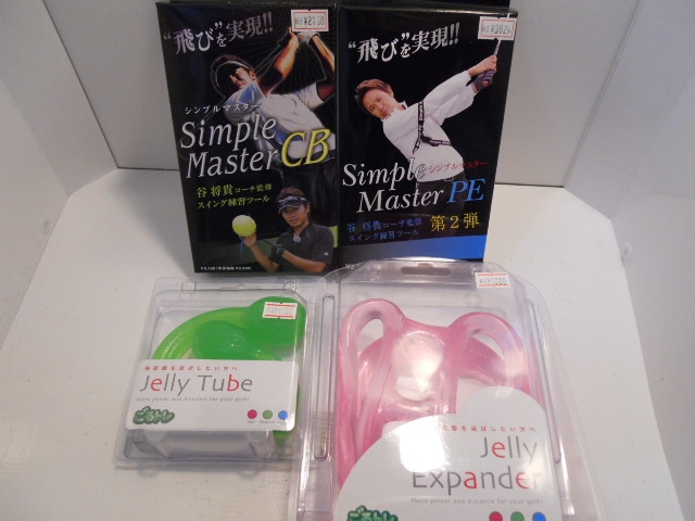 http://www.golfpartner.co.jp/536/DSCN2849.jpg
