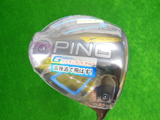 http://www.golfpartner.co.jp/536/DSCN3561.jpg