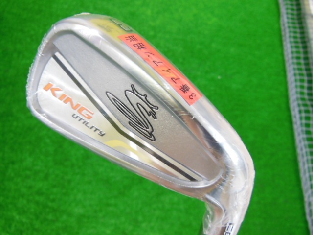 http://www.golfpartner.co.jp/536/DSCN4212.jpg