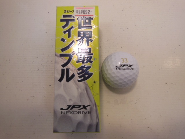 http://www.golfpartner.co.jp/536/DSCN4479%5B1%5D.jpg