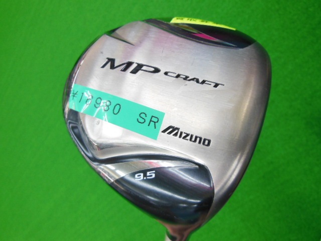 http://www.golfpartner.co.jp/536/DSCN9750.jpg