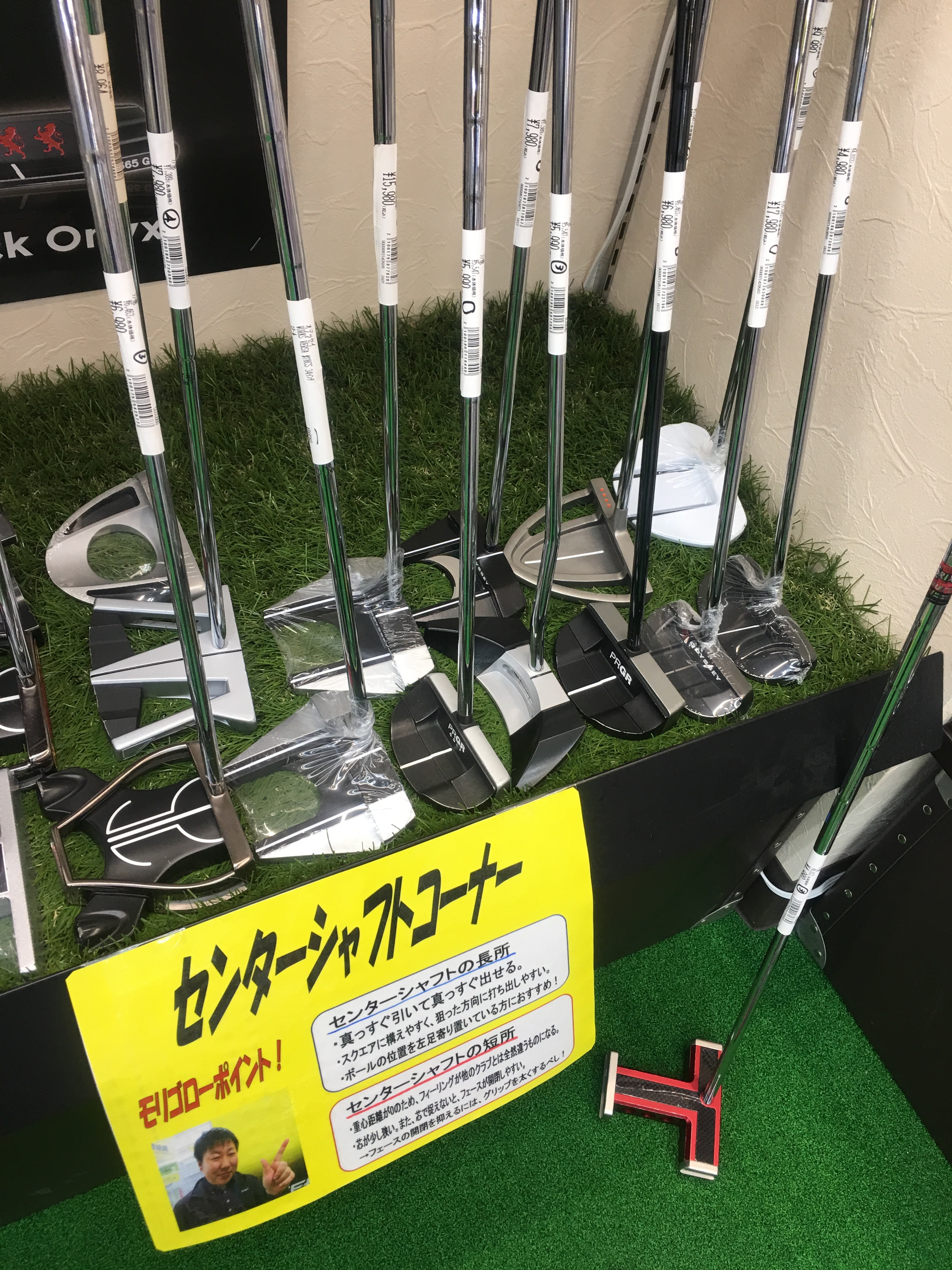 http://www.golfpartner.co.jp/536/IMG_0802.JPG
