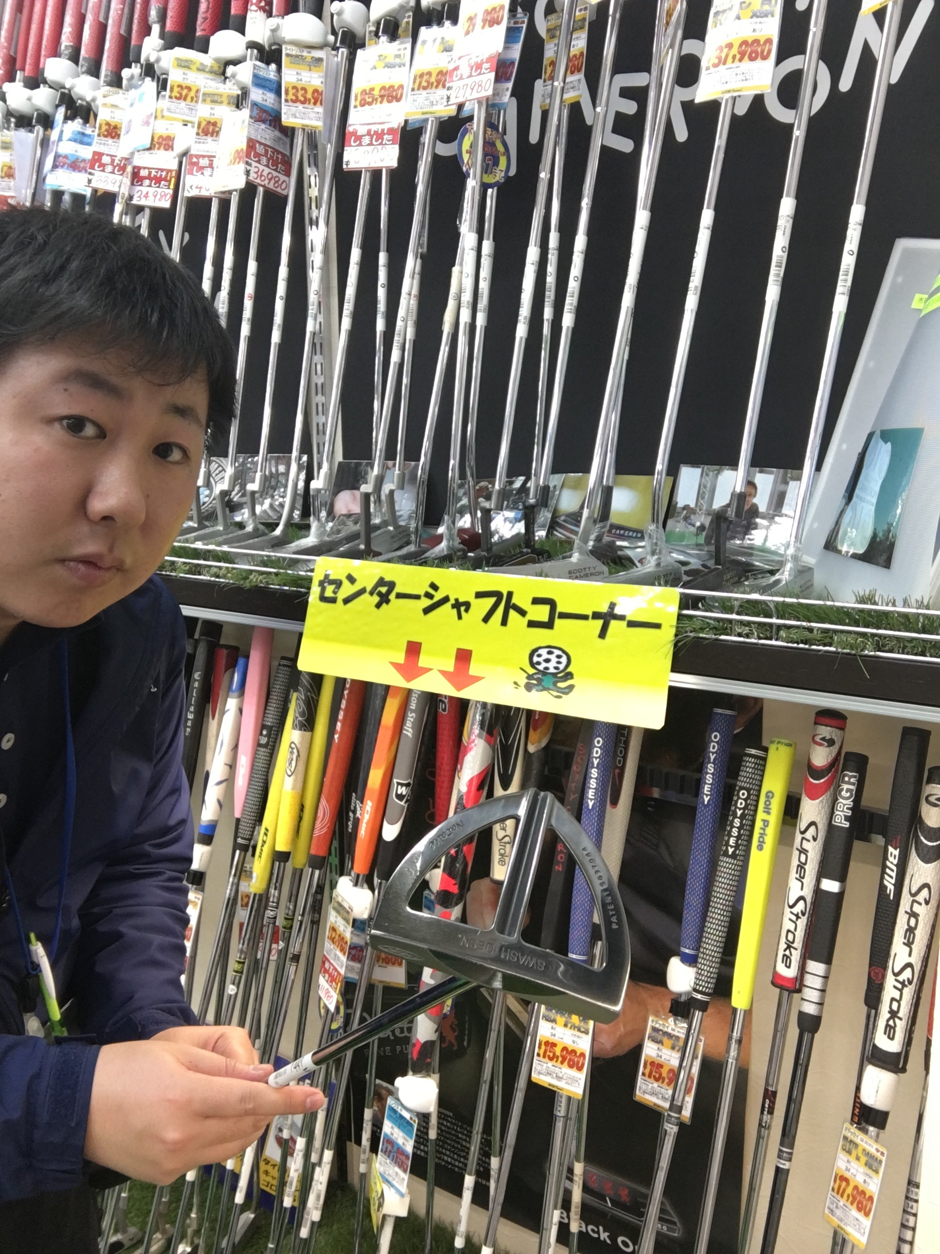 http://www.golfpartner.co.jp/536/IMG_0804.JPG