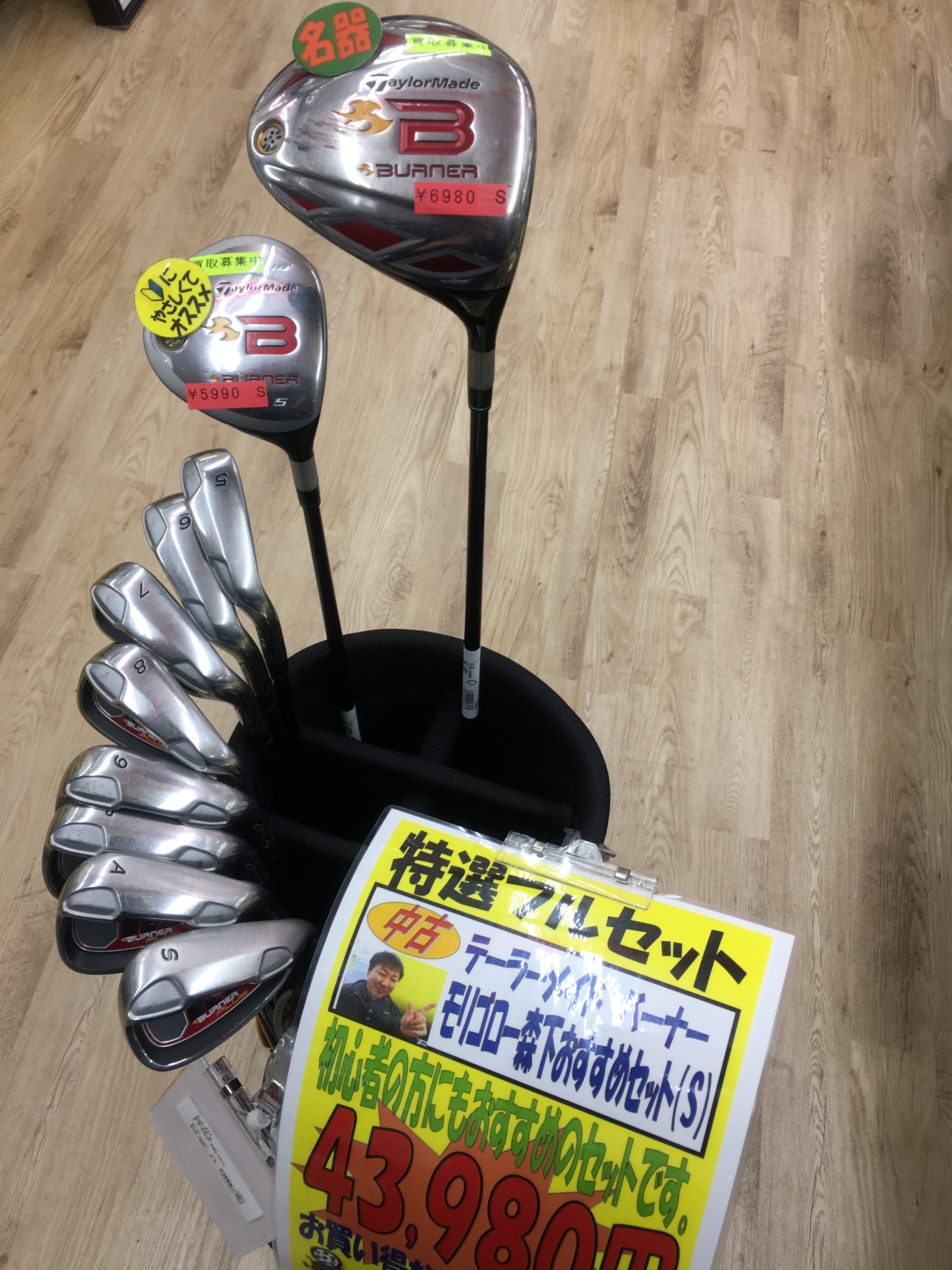 http://www.golfpartner.co.jp/536/IMG_0952.JPG