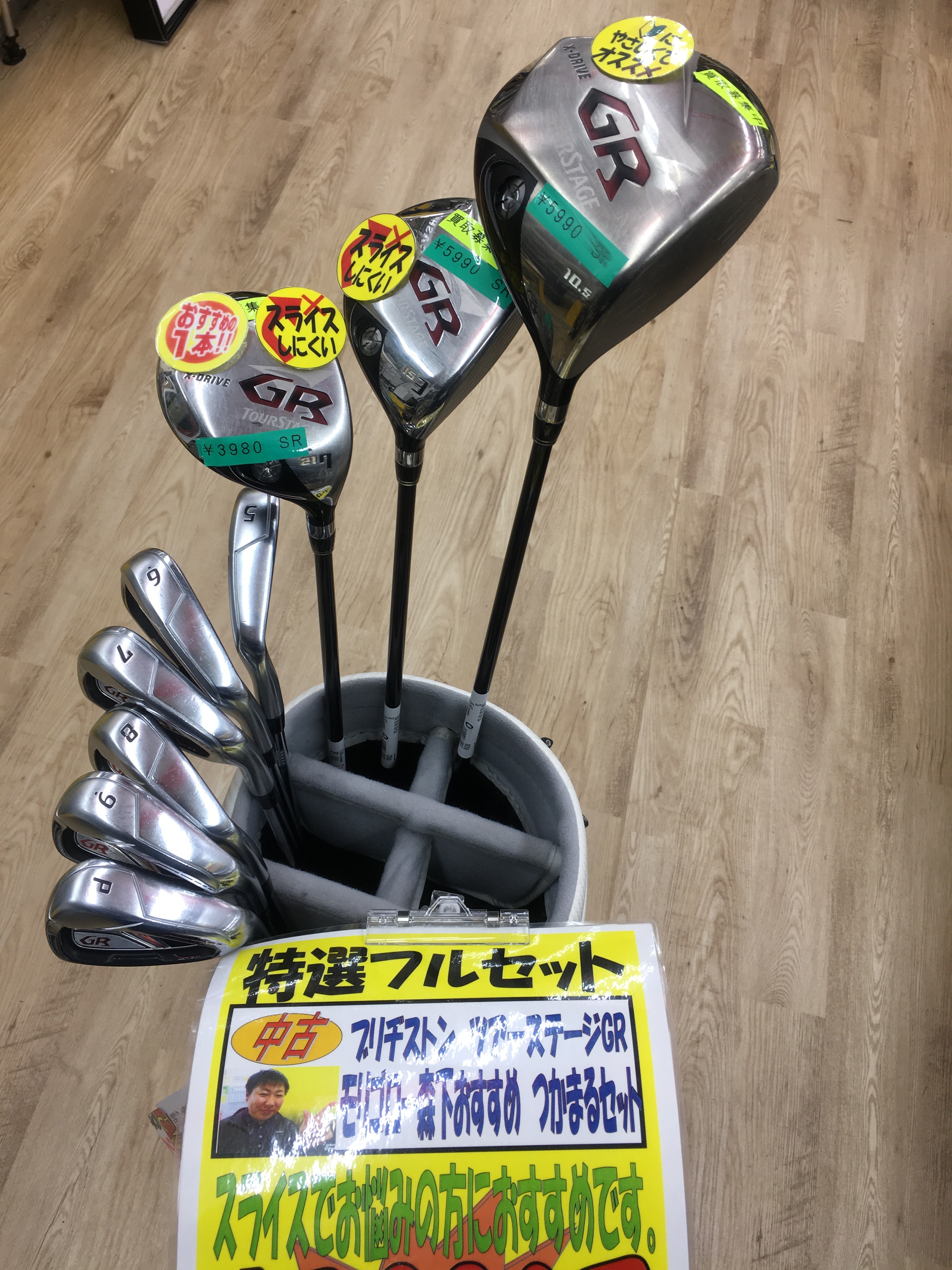 http://www.golfpartner.co.jp/536/IMG_0953.JPG