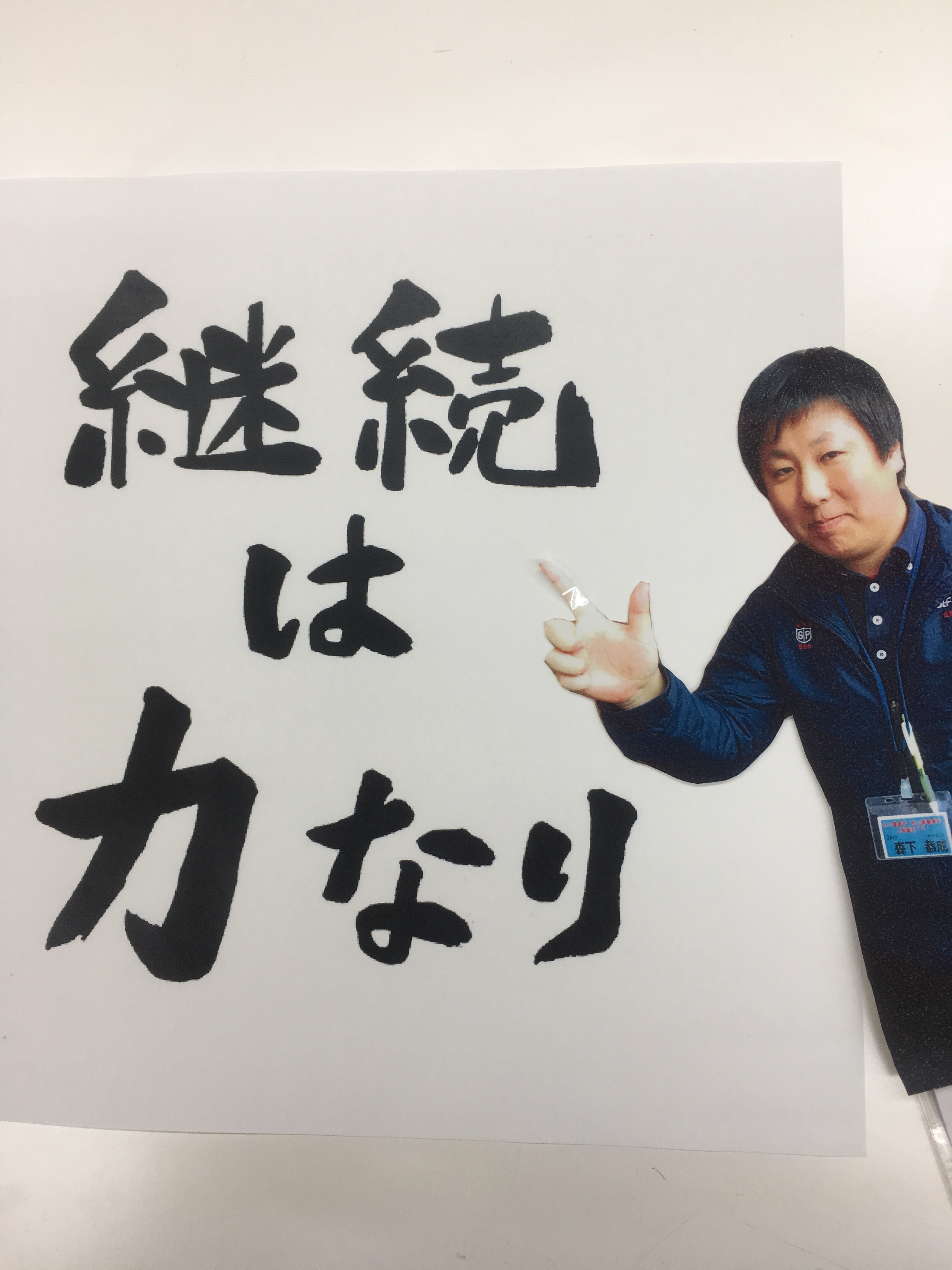 http://www.golfpartner.co.jp/536/IMG_1043.JPG