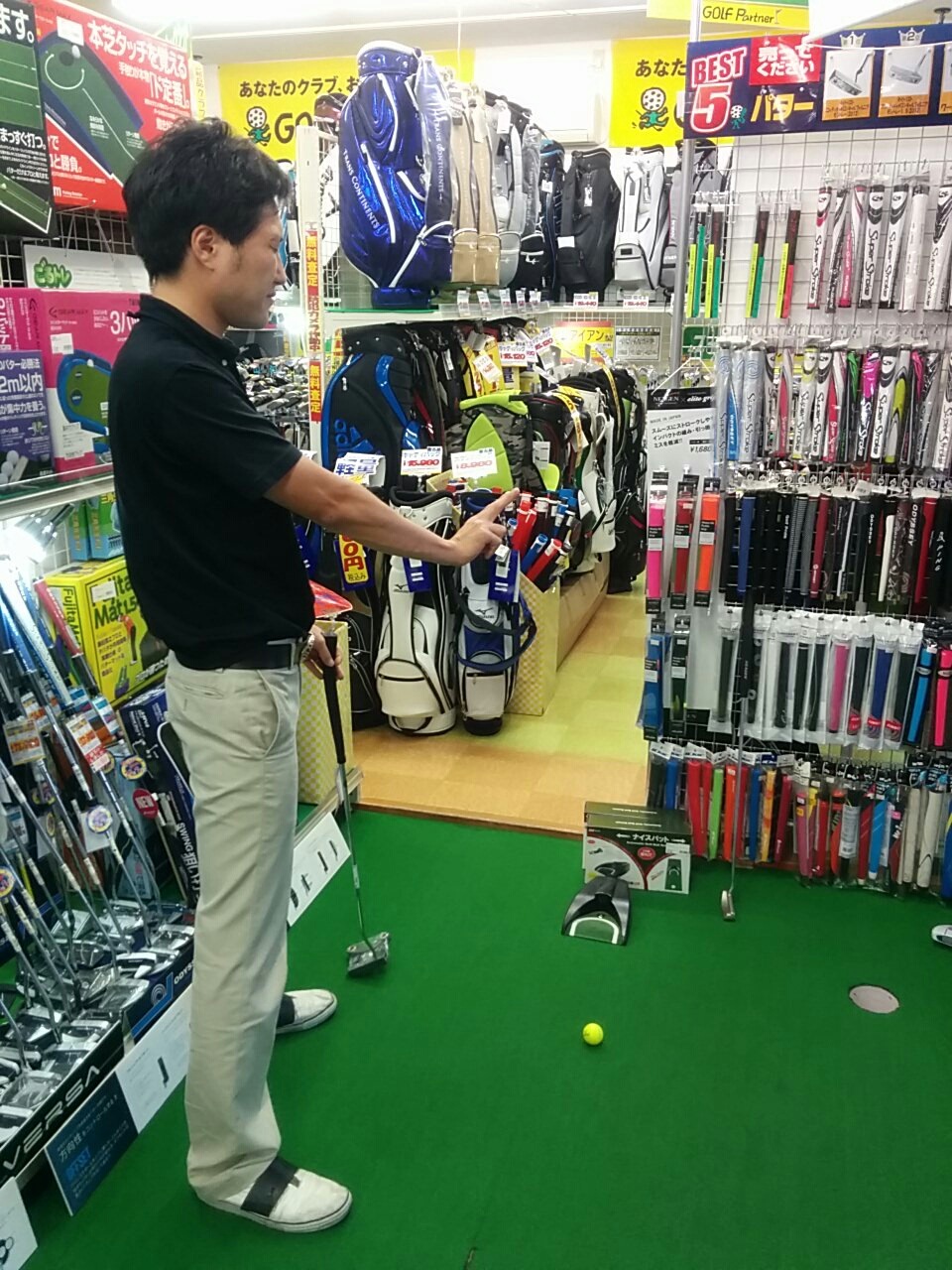 http://www.golfpartner.co.jp/536/IMG_20150625_190732.jpg