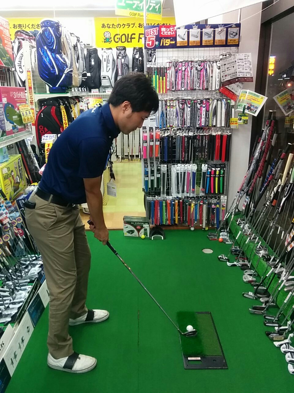 http://www.golfpartner.co.jp/536/IMG_20150703_194521.jpg