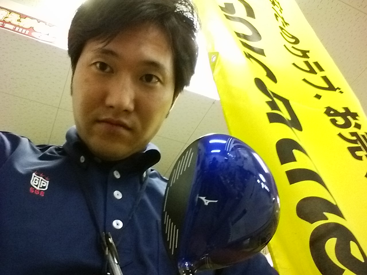 http://www.golfpartner.co.jp/536/IMG_20150717_195216.jpg
