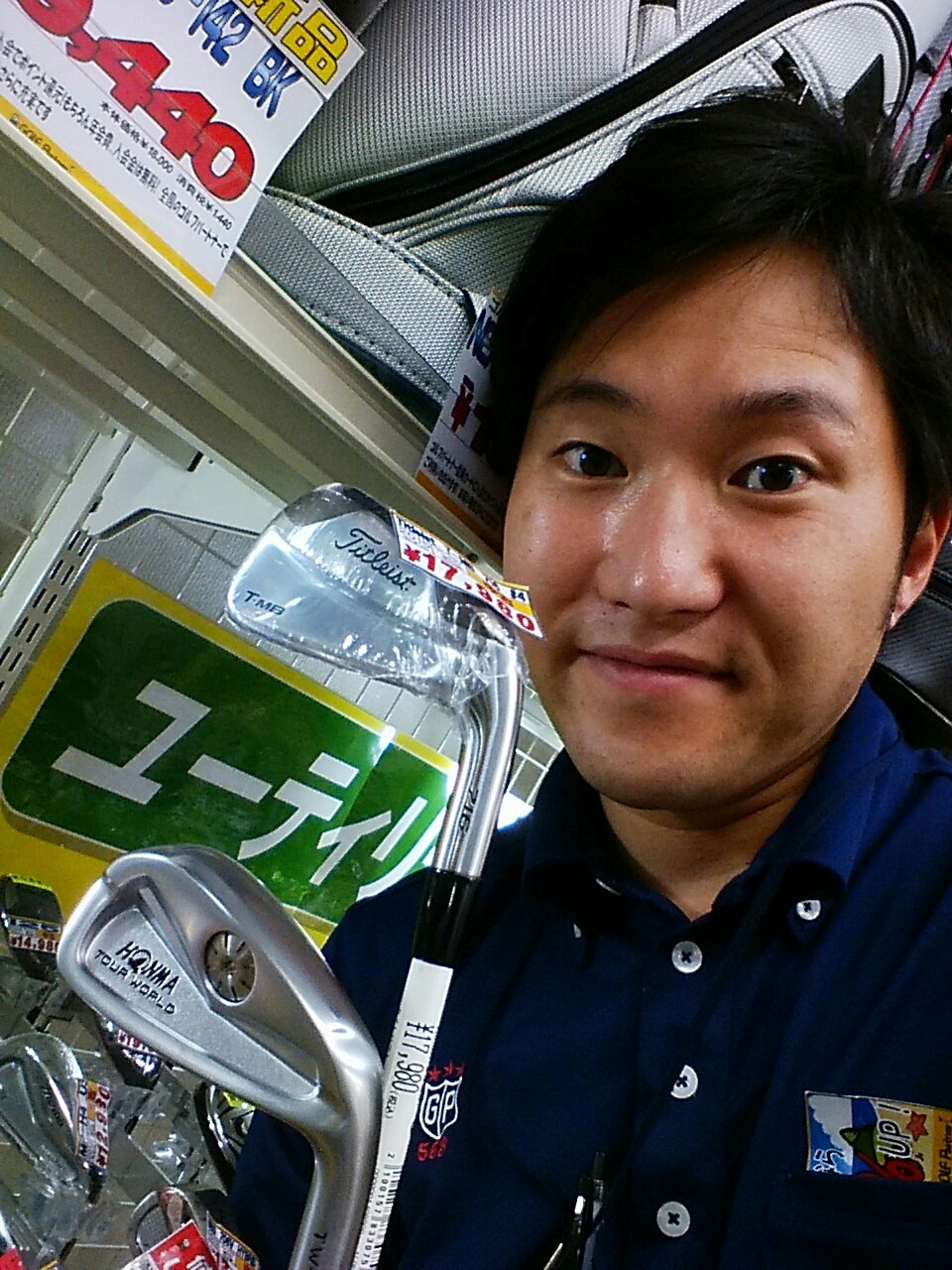 http://www.golfpartner.co.jp/536/IMG_20150803_193855.jpg