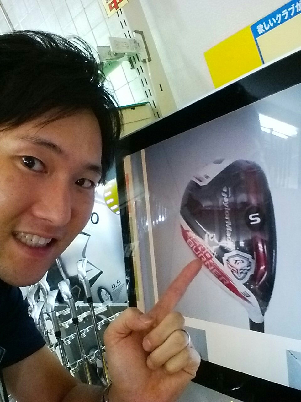 http://www.golfpartner.co.jp/536/IMG_20150808_190739.jpg