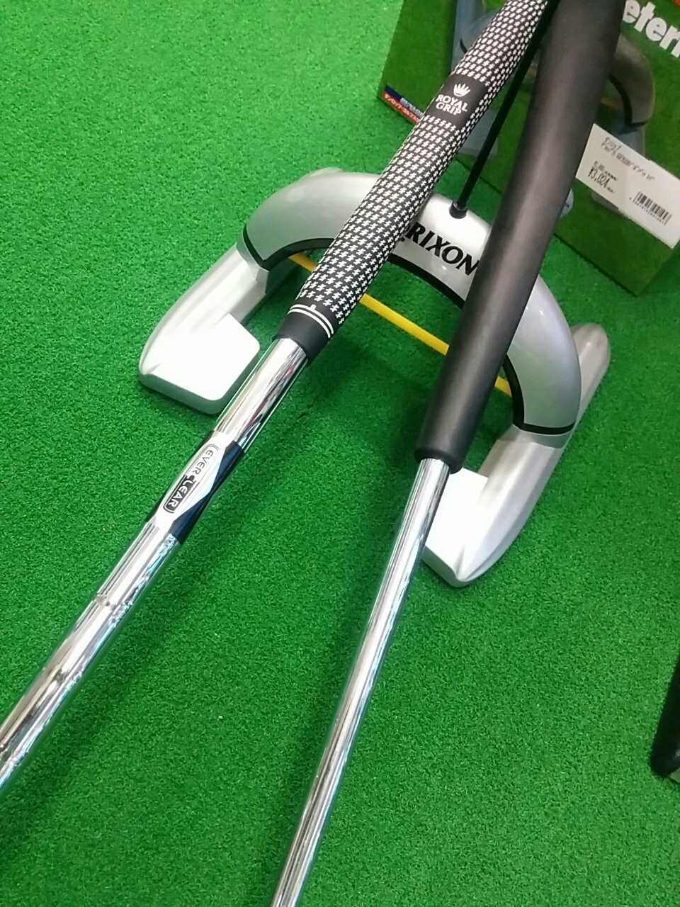 http://www.golfpartner.co.jp/536/IMG_20150905_181610.jpg