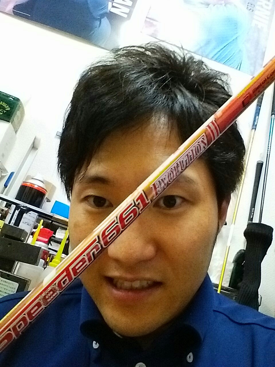 http://www.golfpartner.co.jp/536/IMG_20150907_200539.jpg