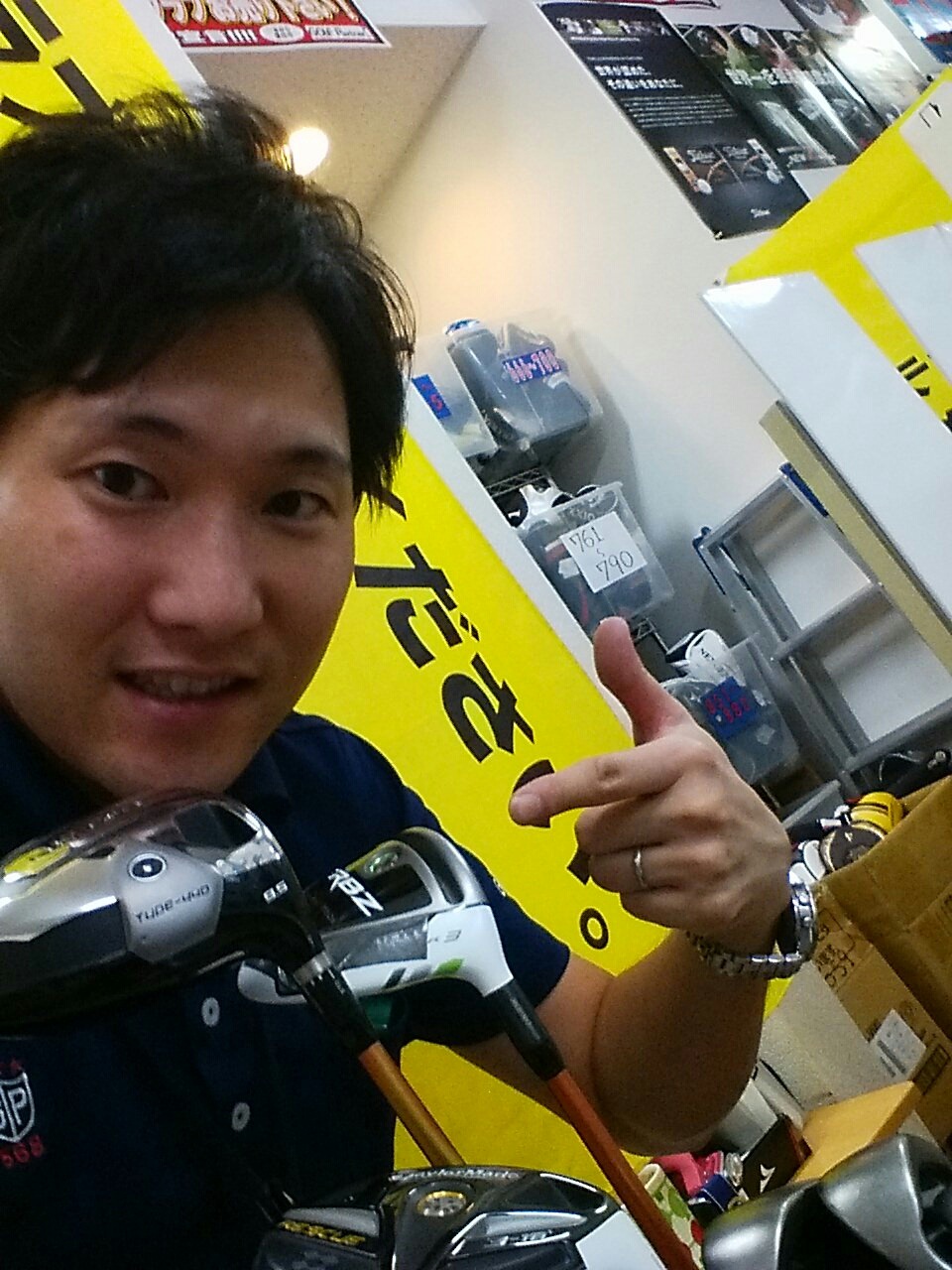 http://www.golfpartner.co.jp/536/IMG_20150911_185900.jpg