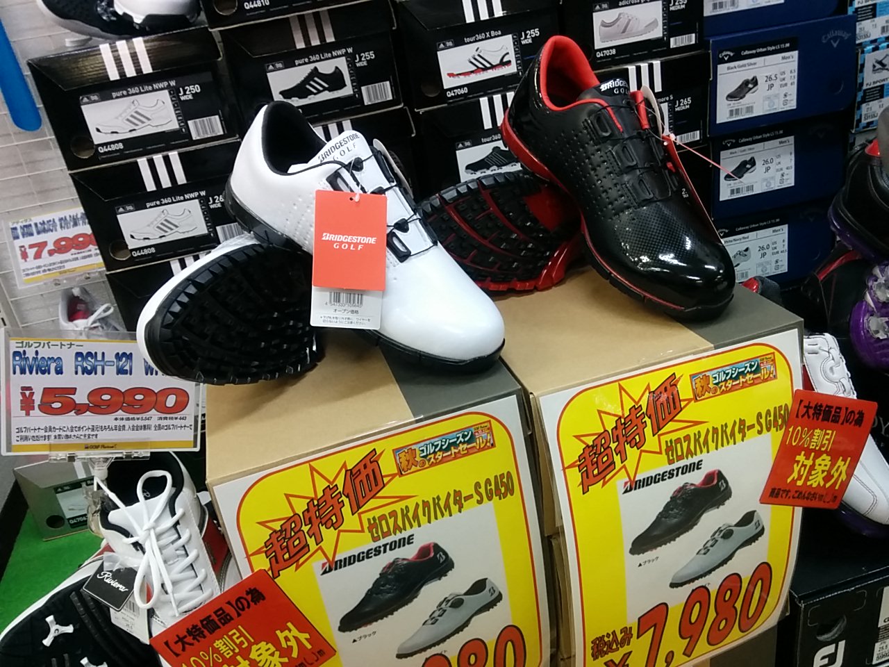 http://www.golfpartner.co.jp/536/IMG_20150915_220029.jpg