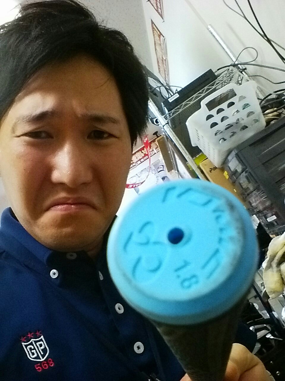 http://www.golfpartner.co.jp/536/IMG_20150922_184251.jpg