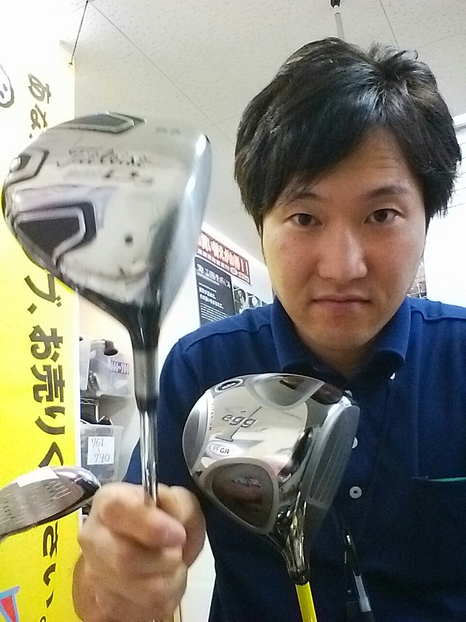 http://www.golfpartner.co.jp/536/IMG_20151018_191758.jpg