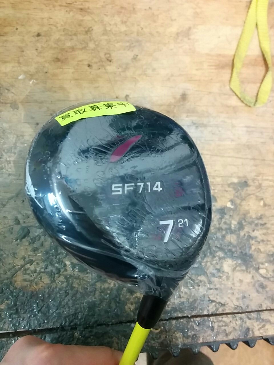 http://www.golfpartner.co.jp/536/IMG_20151106_184332.jpg