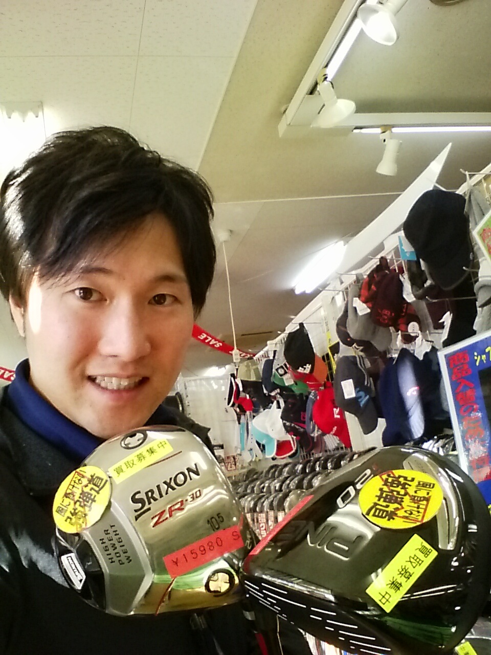 http://www.golfpartner.co.jp/536/IMG_20151208_142209.jpg