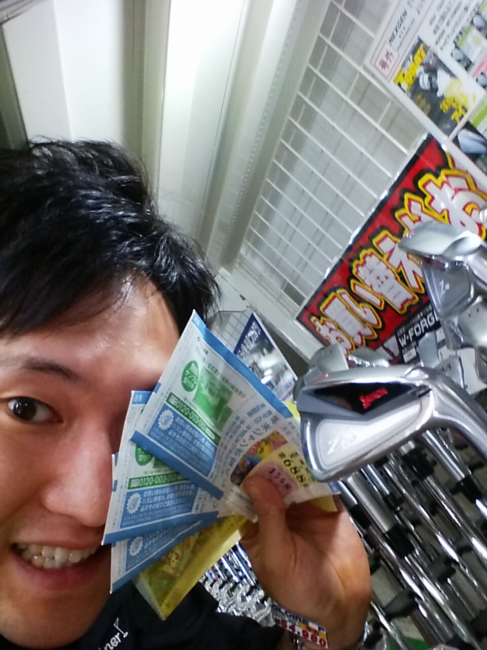 http://www.golfpartner.co.jp/536/IMG_20151215_170605.jpg