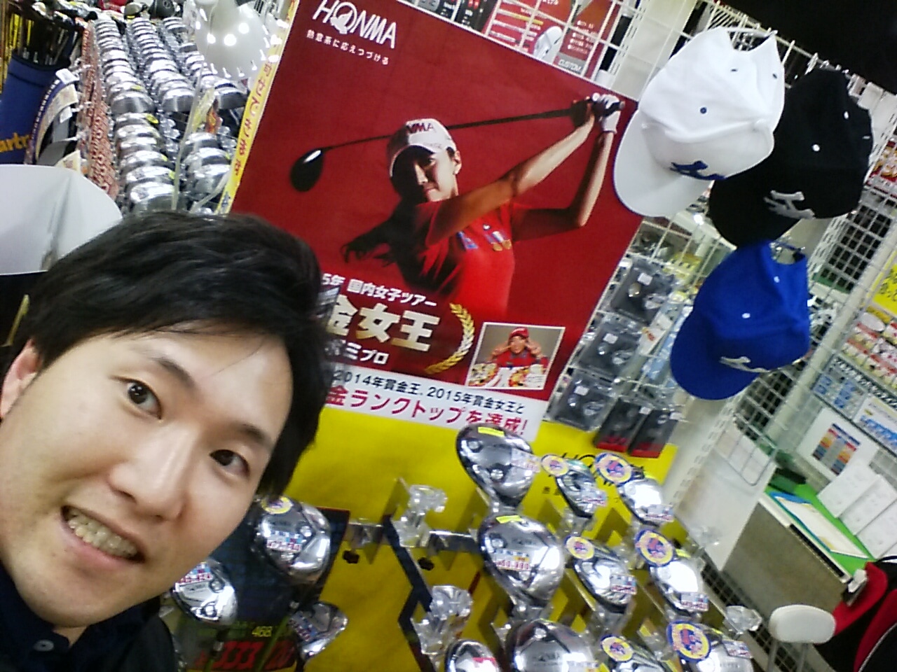 http://www.golfpartner.co.jp/536/IMG_20160115_182239.jpg
