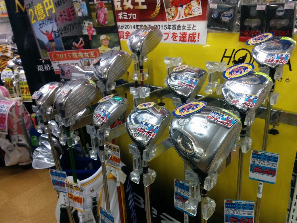 http://www.golfpartner.co.jp/536/IMG_20160116_175133.jpg
