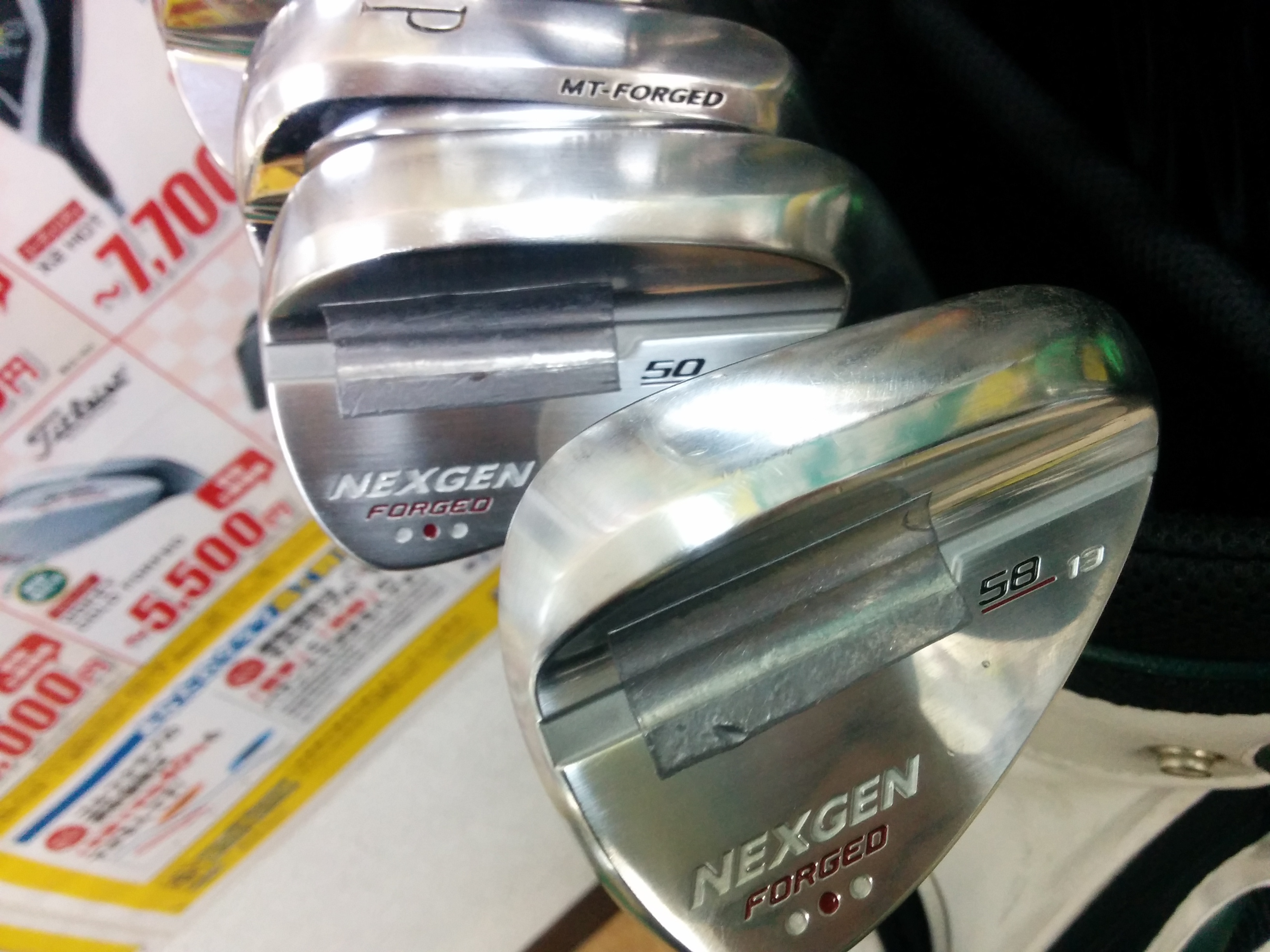 http://www.golfpartner.co.jp/536/IMG_20160122_175725.jpg