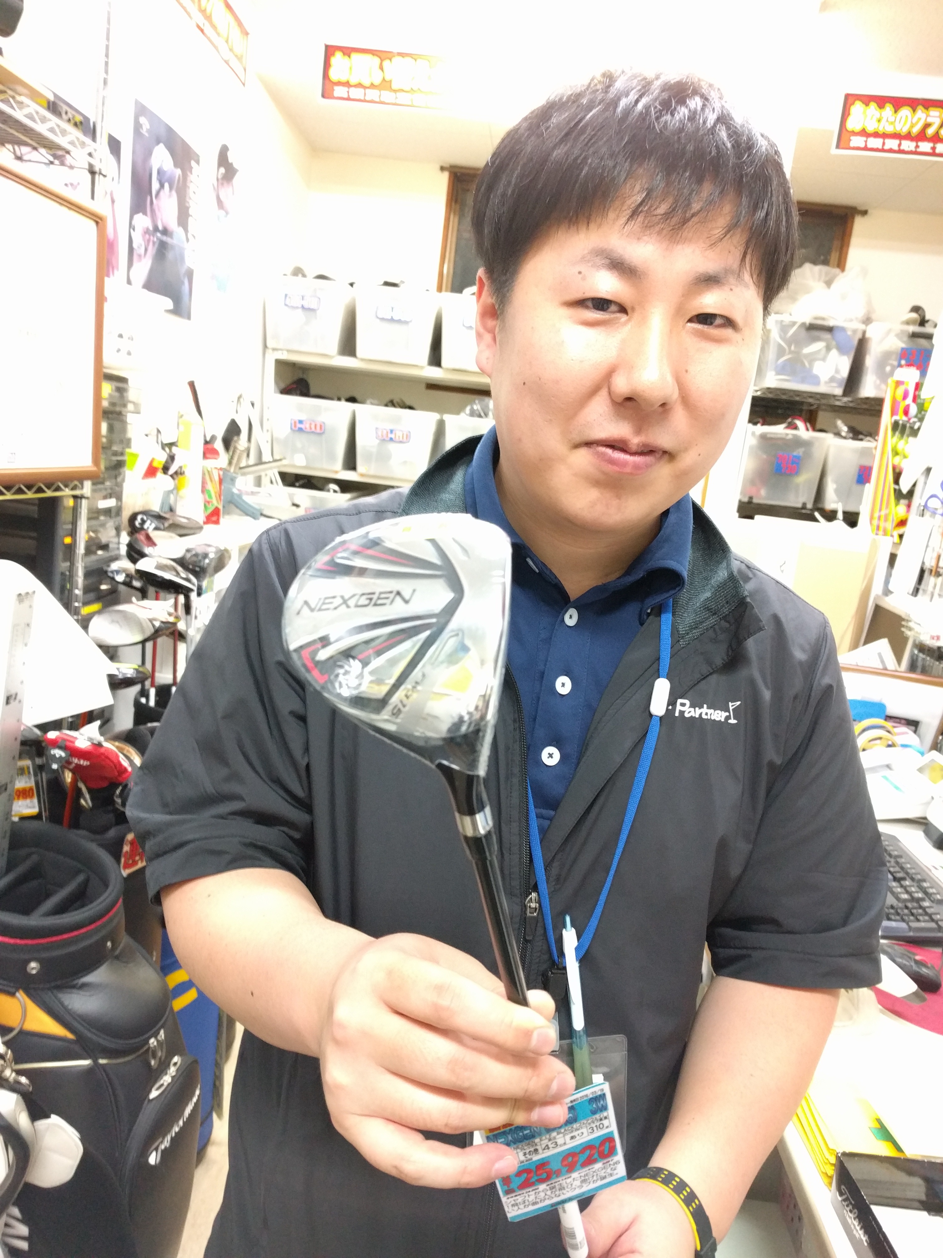 http://www.golfpartner.co.jp/536/IMG_20160418_195750.jpg