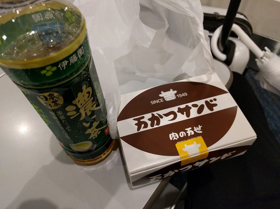http://www.golfpartner.co.jp/536/IMG_20160428_192422.jpg