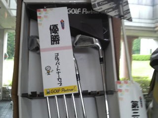 http://www.golfpartner.co.jp/536/P1000583.JPG