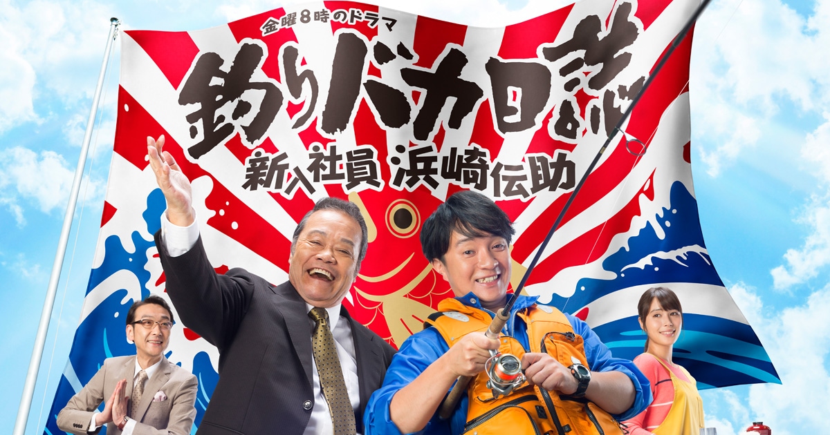 http://www.golfpartner.co.jp/536/fblogo.jpg