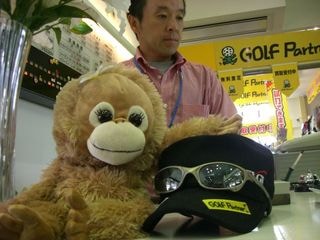 http://www.golfpartner.co.jp/550/CIMG1048.JPG