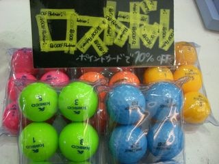 http://www.golfpartner.co.jp/550/CIMG1055.JPG
