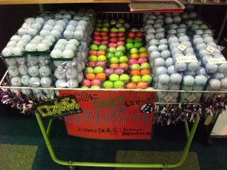 http://www.golfpartner.co.jp/550/CIMG2102.JPG