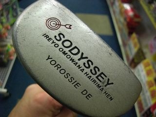http://www.golfpartner.co.jp/550/CIMG2718.JPG
