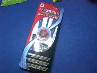 http://www.golfpartner.co.jp/550/CIMG2751.JPG