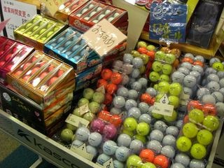 http://www.golfpartner.co.jp/550/CIMG2872.JPG