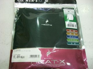 http://www.golfpartner.co.jp/550/CIMG5463.JPG
