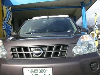 http://www.golfpartner.co.jp/550/CIMG5598.JPG