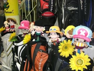 http://www.golfpartner.co.jp/550/CIMG5662.JPG