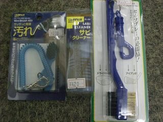 http://www.golfpartner.co.jp/550/CIMG7001.JPG