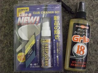 http://www.golfpartner.co.jp/550/CIMG7003.JPG